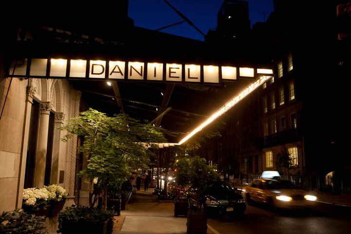 Αγοράστε ένα ρετιρέ στο Μανχάταν και πάρτε δώρο δυο Ρολς Ρόις, ένα γιοτ και ένα εξοχικό! [εικόνες] | iefimerida.gr 2