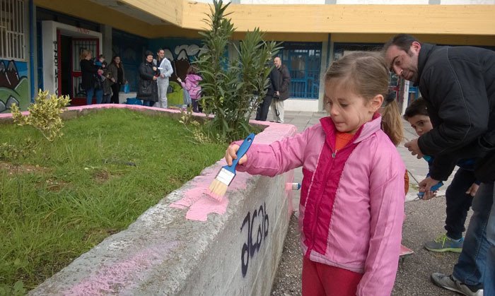 Το σχολείο στον Κολωνό που μεταμόρφωσαν οι atenistas αλλάζοντας όψη σε ολόκληρη τη γειτονιά [εικόνες] | iefimerida.gr 0