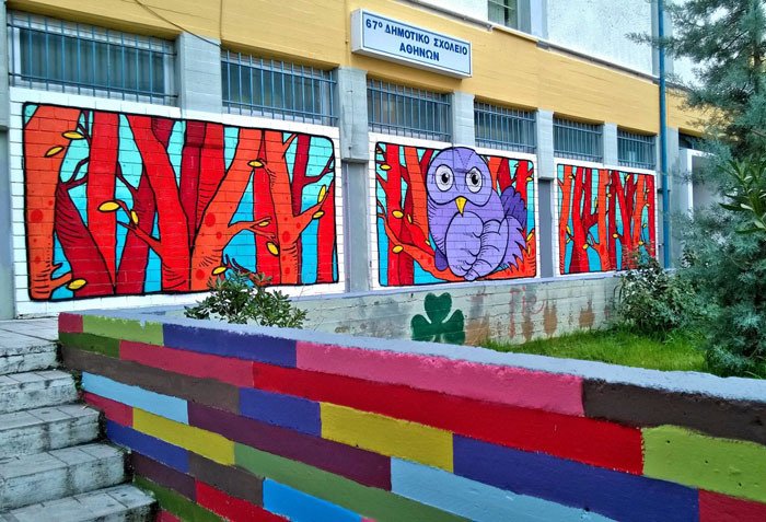Το σχολείο στον Κολωνό που μεταμόρφωσαν οι atenistas αλλάζοντας όψη σε ολόκληρη τη γειτονιά [εικόνες] | iefimerida.gr 6