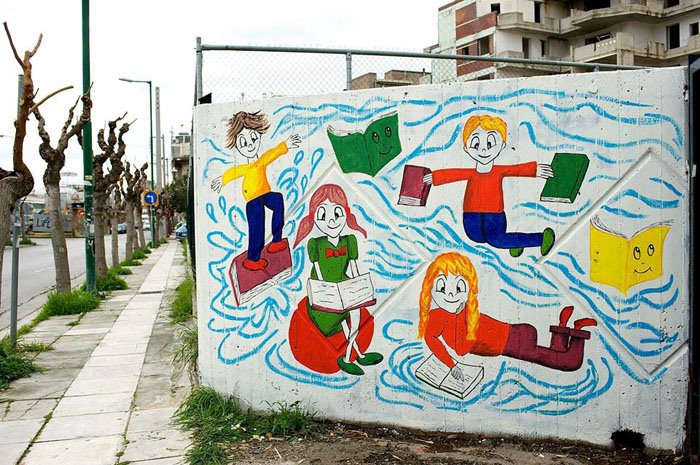 Το σχολείο στον Κολωνό που μεταμόρφωσαν οι atenistas αλλάζοντας όψη σε ολόκληρη τη γειτονιά [εικόνες] | iefimerida.gr 8