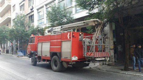  Φωτιά στα γραφεία της Athens Voice στο κέντρο της Αθήνας [εικόνες] | iefimerida.gr 0