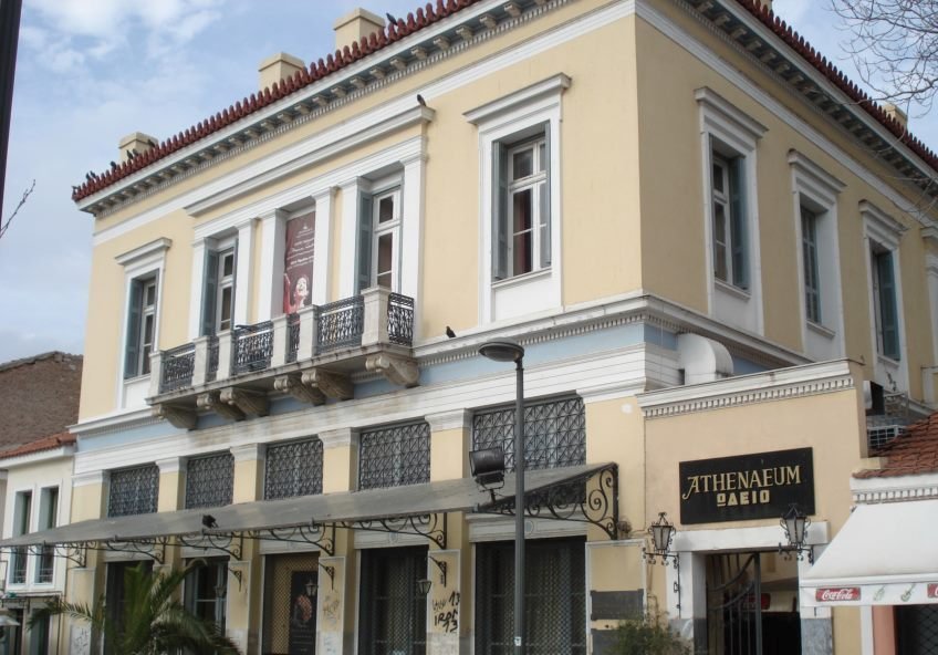 Αυτό το Σαββατοκύριακο χορεύουμε τάνγκο και ακούμε τζαζ στο Κελάρι του Ωδείου στο Θησείο | iefimerida.gr 0