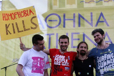 Πολύχρωμη η Αθήνα στο Athens Pride  [εικόνες]  | iefimerida.gr 0