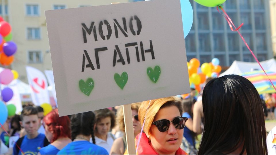 Ο Σταύρος Θεοδωράκης πήγε στη διαδήλωση των ομοφυλοφίλων -«Είναι δικαίωμα όλων ο αυτοπροσδιορισμός» | iefimerida.gr 1