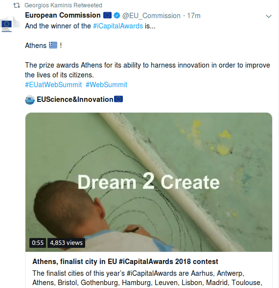 Η Αθήνα κέρδισε! Ανακηρύχθηκε «Πρωτεύουσα καινοτομίας 2018» [εικόνα] | iefimerida.gr 1