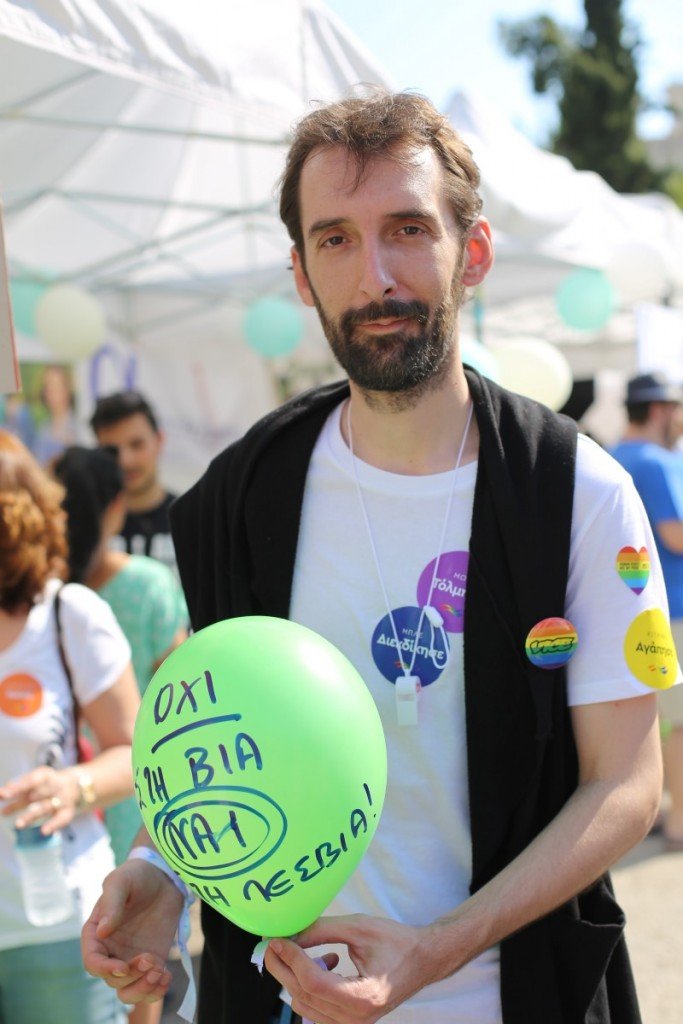 Ο Σταύρος Θεοδωράκης πήγε στη διαδήλωση των ομοφυλοφίλων -«Είναι δικαίωμα όλων ο αυτοπροσδιορισμός» | iefimerida.gr 4