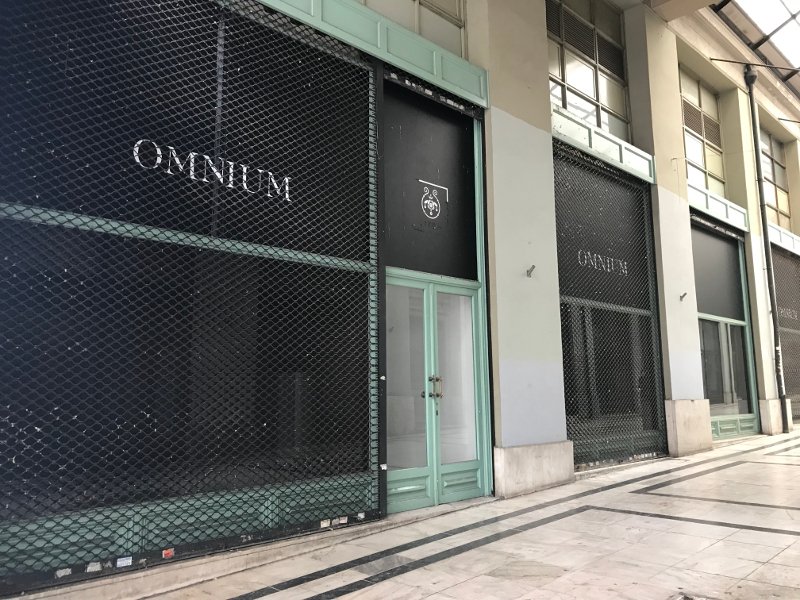  Ο «θάνατος του εμποράκου»- Τα κλειστά μαγαζιά της Αθήνας- Οδοιπορικό του iefimerida [εικόνες & βίντεο] | iefimerida.gr 1
