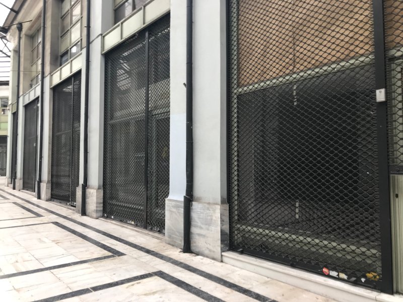 Ο «θάνατος του εμποράκου»- Τα κλειστά μαγαζιά της Αθήνας- Οδοιπορικό του  iefimerida [εικόνες &amp; βίντεο] | ΕΛΛΑΔΑ | iefimerida.gr