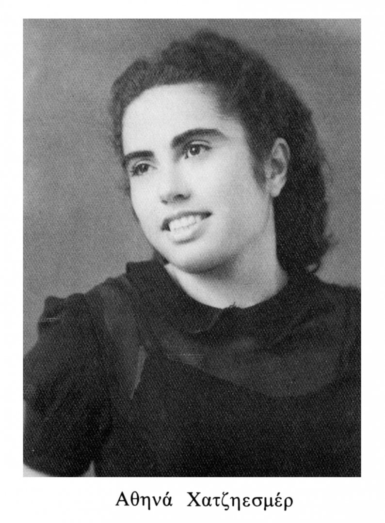 Το Επί Κολωνώ μας συστήνει την ηρωίδα της Καισαριανής «Αθηνά Χατζηεσμέρ» [εικόνες & βίντεο] | iefimerida.gr 0