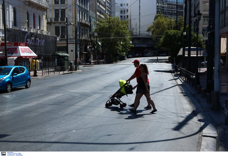 Η Αθήνα είναι απολαυστικά ήρεμη
