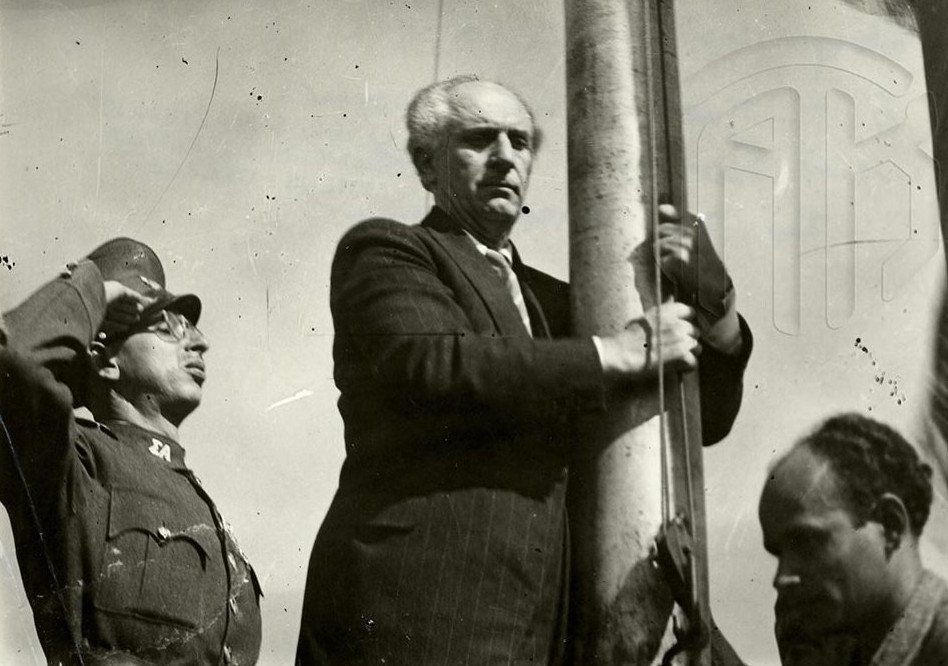 Η Αθήνα γιορτάζει την απελευθέρωσή της από τα γερμανικά στρατεύματα με εκδηλώσεις [πρόγραμμα]  | iefimerida.gr 1