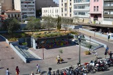 «Συν Αθηνά» : Μια νέα στέγη στην καρδιά της πόλης για όλες τις δραστήριες ομάδες της Αθήνας [εικόνα]  | iefimerida.gr 0