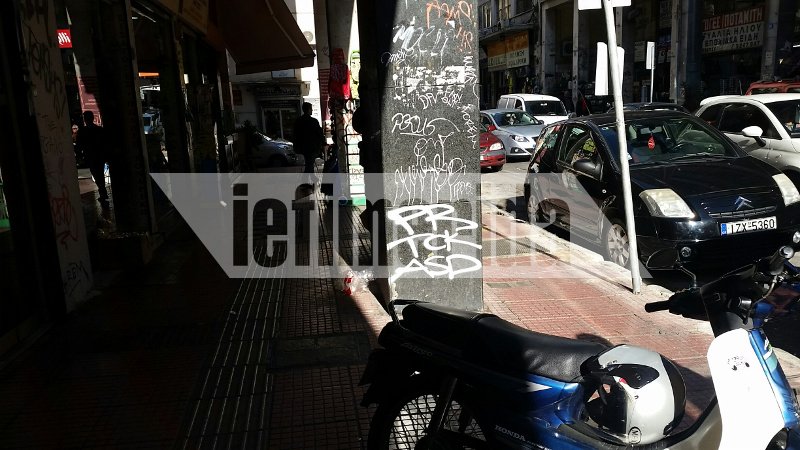 Ληστεία με πυροβολισμούς μπροστά σε ανταλλακτήριο συναλλάγματος στη Σωκράτους | iefimerida.gr 0