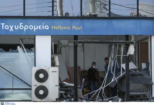 Ανατίναξαν ΑΤΜ στα Γλυκά Νερά -Χρησιμοποίησαν ειδικό αέριο [εικόνες & βίντεο] | iefimerida.gr 2