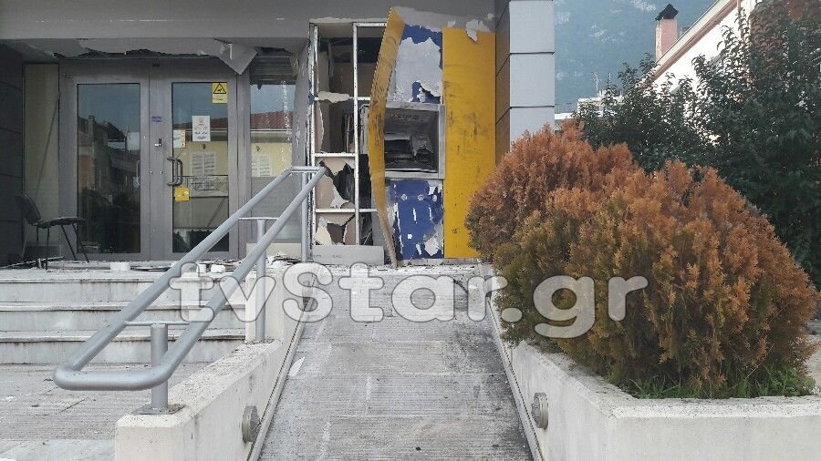 Ανατίναξαν ATM στα Καμένα Βούρλα -Καταστράφηκαν χαρτονομίσματα 45.000 ευρώ [εικόνες] | iefimerida.gr 0