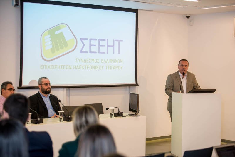 «Ο ατμός δεν είναι καπνός»: Η νέα εκστρατεία του Συνδέσμου Ελληνικών Επιχειρήσεων Ηλεκτρονικού Τσιγάρου | iefimerida.gr 0