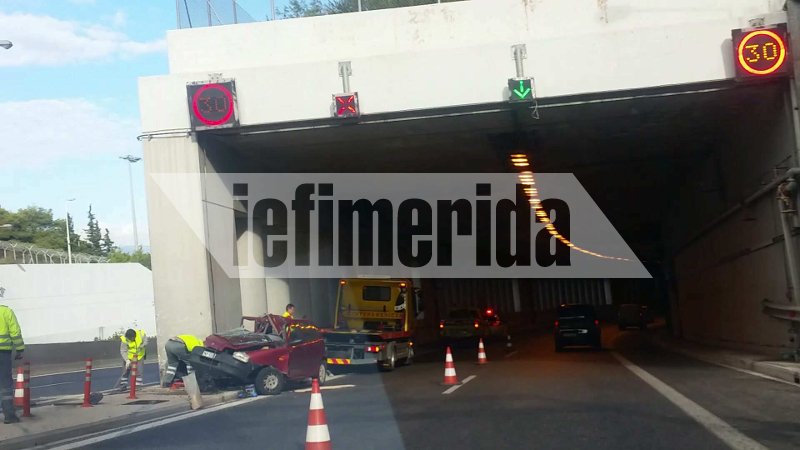 Νεκρή 24χρονη οδηγός από πρόσκρουση ΙΧ σε τοίχο σήραγγας στην Αττική Οδό [εικόνες & βίντεο] | iefimerida.gr 1