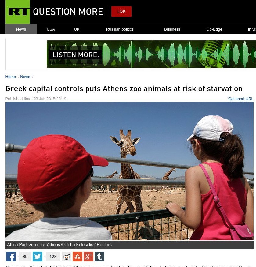 Russia Today: Τα ζώα στο Αττικό Ζωολογικό Πάρκο κινδυνεύουν από ασιτία, εξαιτίας των capital controls [βίντεο] | iefimerida.gr 0