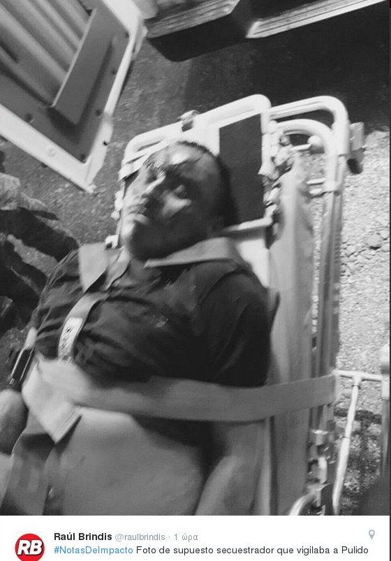 Αυτός είναι ο απαγωγέας του Πουλίδο – Το σπίτι που κρατήθηκε ο παίκτης του Ολυμπιακού [εικόνες] | iefimerida.gr 0