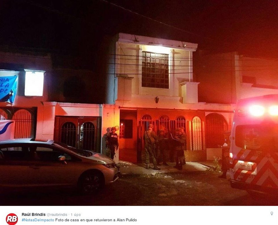 Αυτός είναι ο απαγωγέας του Πουλίδο – Το σπίτι που κρατήθηκε ο παίκτης του Ολυμπιακού [εικόνες] | iefimerida.gr 1