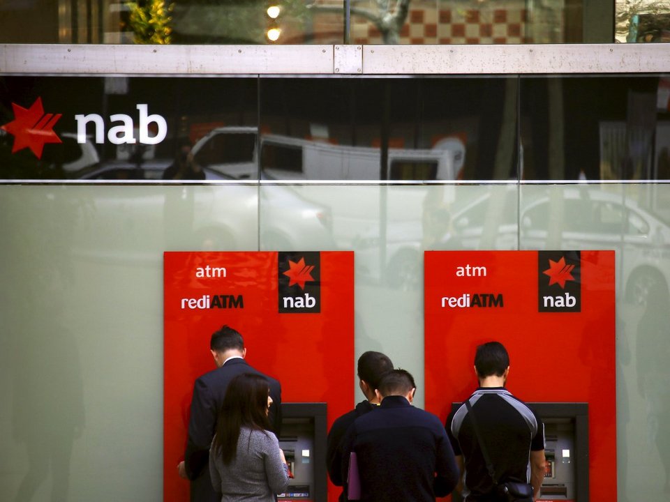 Αυτές είναι οι 11 χώρες με τη μεγαλύτερη τραπεζική ασφάλεια [εικόνες] | iefimerida.gr 2