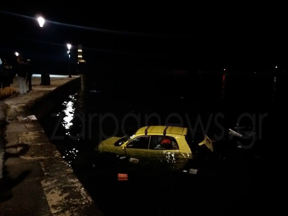 Χανιά: Ηλικιωμένος έβαλε όπισθεν και έπεσε με το αυτοκίνητο στη θάλασσα [εικόνες] | iefimerida.gr 1