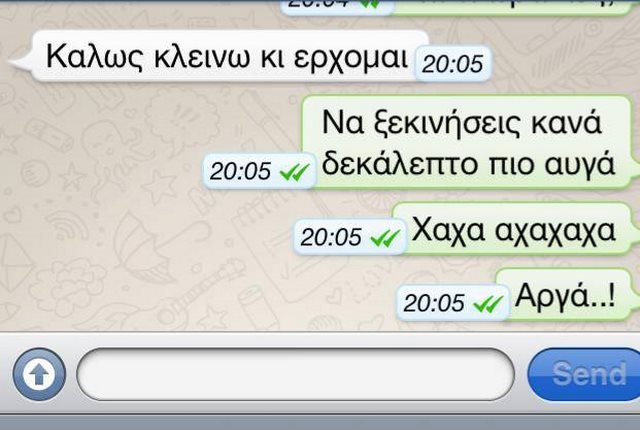 Ο αυτόματος διορθωτής του iPhone προκαλεί γέλιο και παρεξηγήσεις: 25 τραγελαφικά μηνύματα [εικόνες] | iefimerida.gr 20