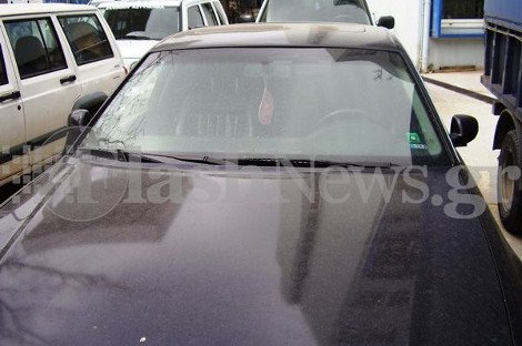 Το πρωί ζητιάνευε και το απόγευμα έβγαινε βόλτα με αυτό το πολυτελές αυτοκίνητο [εικόνες] | iefimerida.gr 0