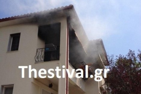 Νεαρός αστυνομικός από τη Θεσσαλονίκη αυτοκτόνησε προκαλώντας έκρηξη [εικόνες] | iefimerida.gr 0