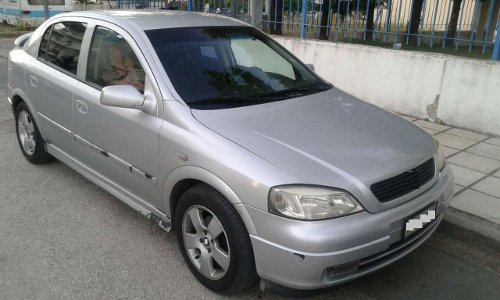 Kιλκίς: Συνελήφθησαν τρία άτομα για εισαγωγή και διακίνηση κάνναβης [εικόνες] | iefimerida.gr 0