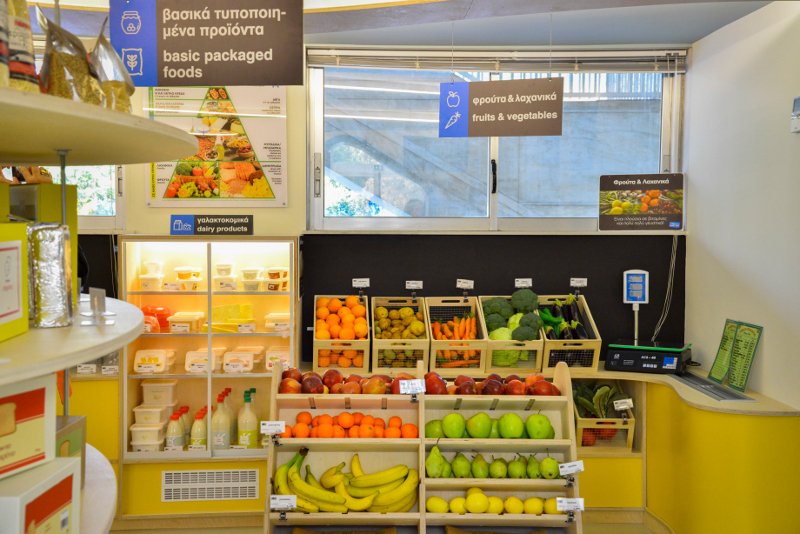 «Το ΑΒητάρι της διατροφής»: Ενα πρωτοποριακό έκθεμα στο Παιδικό Μουσείο της Αθήνας από την ΑΒ Βασιλόπουλος | iefimerida.gr 0