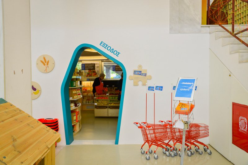 «Το ΑΒητάρι της διατροφής»: Ενα πρωτοποριακό έκθεμα στο Παιδικό Μουσείο της Αθήνας από την ΑΒ Βασιλόπουλος | iefimerida.gr 1