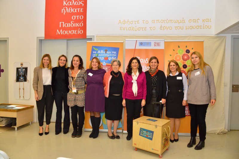 «Το ΑΒητάρι της διατροφής»: Ενα πρωτοποριακό έκθεμα στο Παιδικό Μουσείο της Αθήνας από την ΑΒ Βασιλόπουλος | iefimerida.gr 5