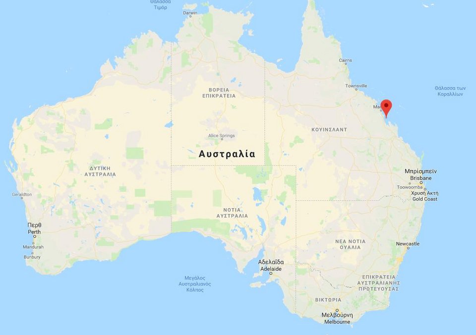 Απίστευτο: Ναυαγοί σε ερημονήσι έγραψαν  «βοήθεια» στην άμμο και σώθηκαν! [εικόνες]  | iefimerida.gr 1