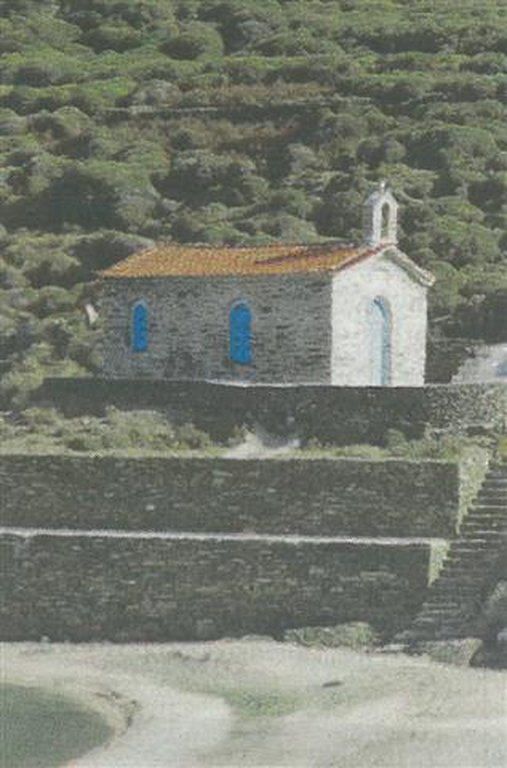 Εκεί θα παντρευτούν Μενεγάκη-Παντζόπουλος [εικόνες] | iefimerida.gr 0