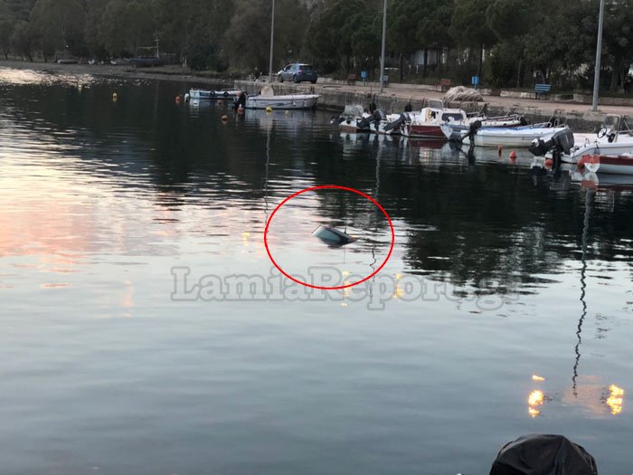 Αχλάδι: Αυτοκίνητο έπεσε στη θάλασσα -Μόνο η κεραία του φαινόταν [εικόνες] | iefimerida.gr 1