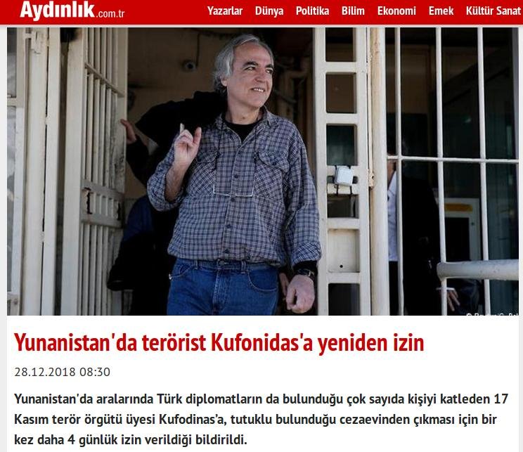 «Απόφαση-σκάνδαλο»: Τα τουρκικά ΜΜΕ καταδικάζουν τη νέα άδεια στον Κουφοντίνα | iefimerida.gr 2