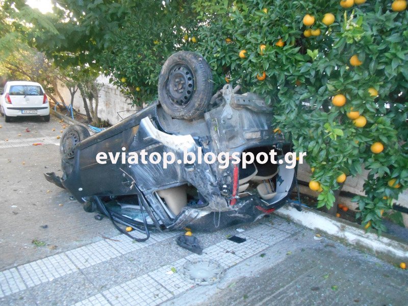 Χαλκίδα: Τρελή πορεία για ΙΧ -Εισέβαλε σε αυλή, συγκρούστηκε με αυτοκίνητο και αναποδογύρισε [εικόνες] | iefimerida.gr 0