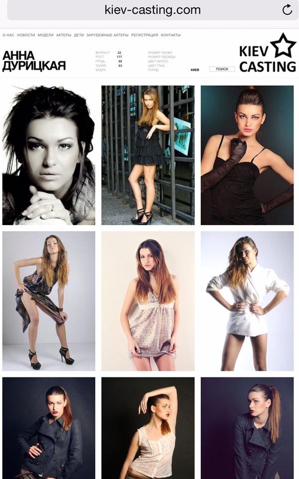 Η 23χρονη Ουκρανή καλλονή σύντροφος του δολοφονημένου Νεμτσόφ -Ηταν δίπλα του όταν τον εκτελούσαν [εικόνες] | iefimerida.gr 7