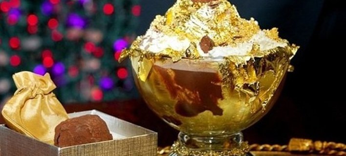 Το τοπ 5 των πιο ακριβών σνακ του κόσμου – Τι περιέχει το γλυκό των  25.000 δολαρίων [εικόνες]  | iefimerida.gr 1