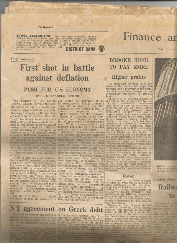 Guardian: Απίστευτο, το 1962 γράφαμε πάλι για το ελληνικό χρέος και την ύφεση [εικόνες] | iefimerida.gr 0