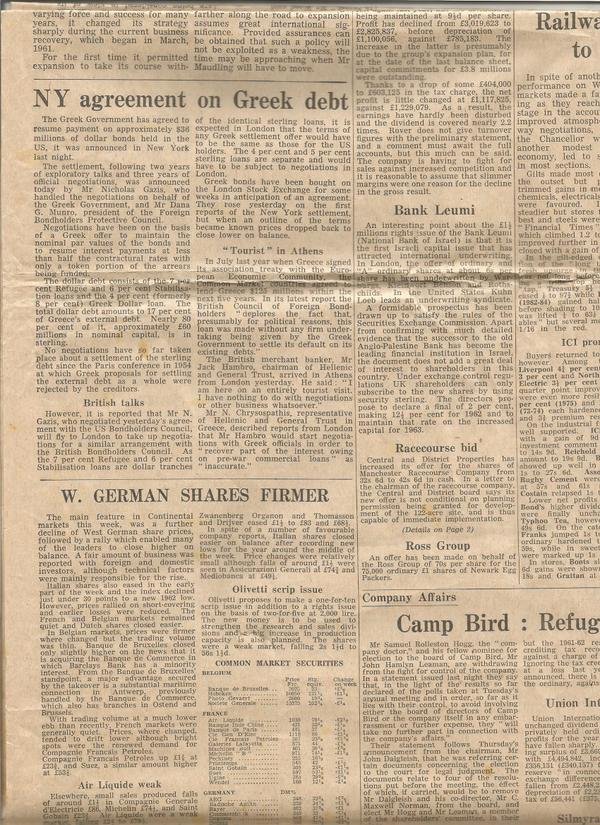 Guardian: Απίστευτο, το 1962 γράφαμε πάλι για το ελληνικό χρέος και την ύφεση [εικόνες] | iefimerida.gr 1
