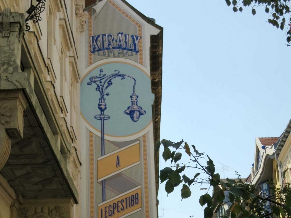 Το Business Insider εξηγεί: Να γιατί η Βουδαπέστη είναι η πιο χίπστερ ευρωπαϊκή πρωτεύουσα [εικόνες]  | iefimerida.gr 1