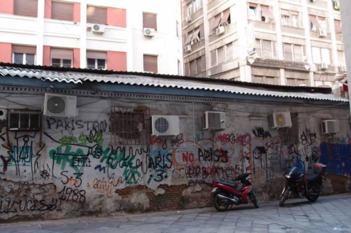 Κορυφαίο σάιτ αρχιτεκτονικής τοποθετεί την οδό Περικλέους στα top 10 παραδείγματα αλλαγής αστικού τοπίου [εικόνες]  | iefimerida.gr 1