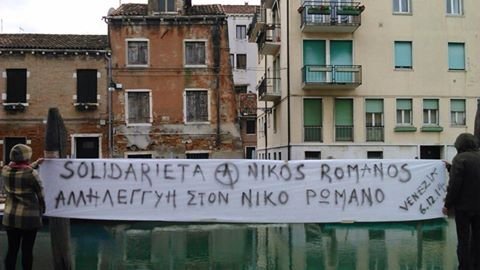 Πανό συμπαράστασης στον Ρωμανό σε Βενετία και Νυρεμβέργη [εικόνες] | iefimerida.gr 1