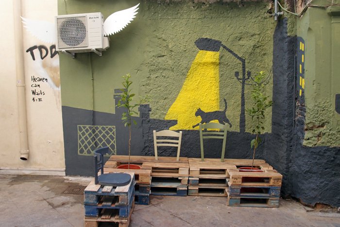 Κορυφαίο σάιτ αρχιτεκτονικής τοποθετεί την οδό Περικλέους στα top 10 παραδείγματα αλλαγής αστικού τοπίου [εικόνες]  | iefimerida.gr 4