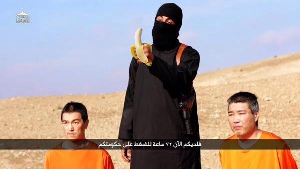 Η Ιαπωνία απαντά στους τζιχαντιστές που κρατούν δύο ομήρους με... καρτούν [εικόνες] | iefimerida.gr 6