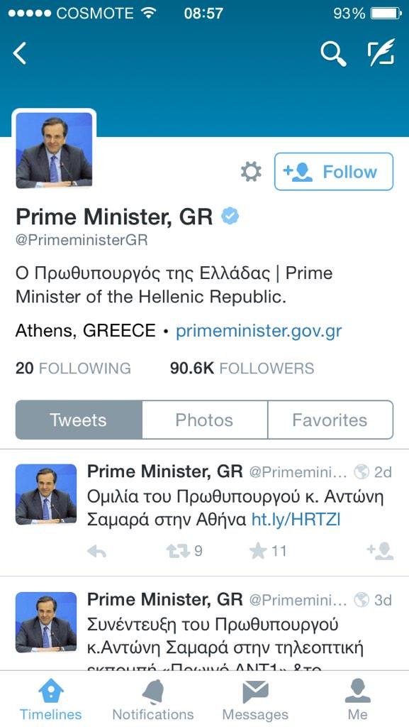 Στο Τwitter πρωθυπουργός είναι ακόμα ο Σαμαράς -Το καυστικό σχόλιο του ανταποκριτή του BBC | iefimerida.gr 0