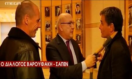 Γιατί οι ηγέτες της Ευρώπης ξεχνάνε τους τρόπους τους  όταν βρεθούν δίπλα σε μέλη της ελληνικής κυβέρνησης [εικόνες] | iefimerida.gr 1