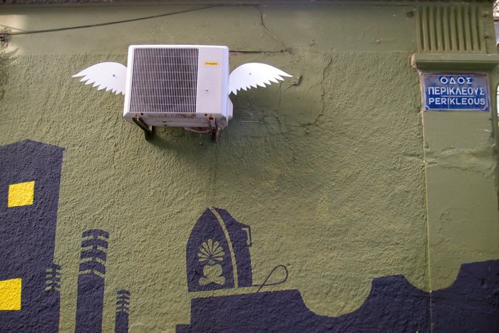 Κορυφαίο σάιτ αρχιτεκτονικής τοποθετεί την οδό Περικλέους στα top 10 παραδείγματα αλλαγής αστικού τοπίου [εικόνες]  | iefimerida.gr 8